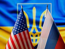 Стало известно о тревоге Киева перед телефонным разговором Путина и Трампа