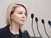 Поклонская объяснила необходимость наличия власти для женщины