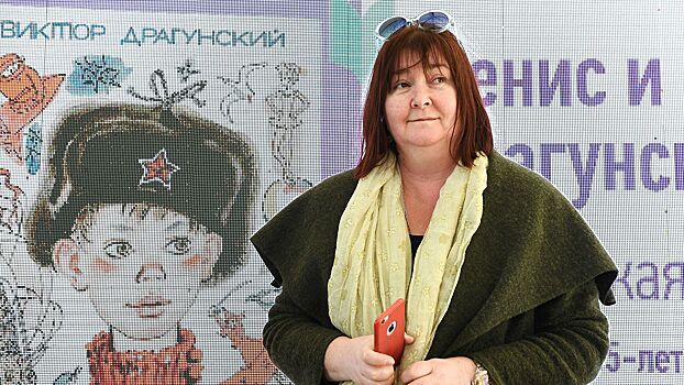 Детская писательница умерла от "внезапной болезни"