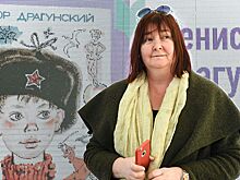 Детская писательница умерла от "внезапной болезни"
