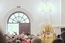 Патриарх Кирилл отстранил от службы нарушившего указания в связи с коронавирусом священника