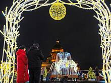 Назван российский город с самым дорогим Новым годом