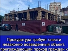 Прокуратура Махачкалы требует снос незаконного объекта