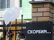 Сергей Удальцов: Расстрел в Казани обнажил проблемы путинской России