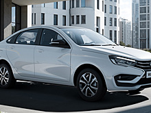 Стартовали продажи двухтопливной версии Lada Vesta