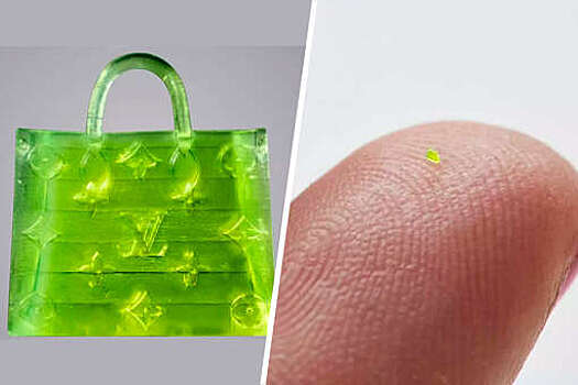 Бренд MSCHF создал микроскопическую сумку Louis Vuitton