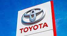 Toyota остановит работу девяти своих заводов в мае