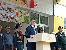 Памятную доску Герою Советского Союза Александру Серёжникову открыли в школе №16 в Балашихе