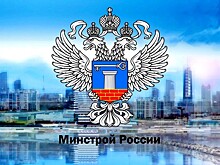 На V Всероссийский конкурс СМИ на лучшее освещение передовых практик в сфере строительства и ЖКХ «Созидание и развитие» подано более 100 работ