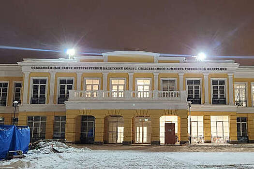 "Фонтанка": в Петербурге арестовали куратора строительства кадетского корпуса