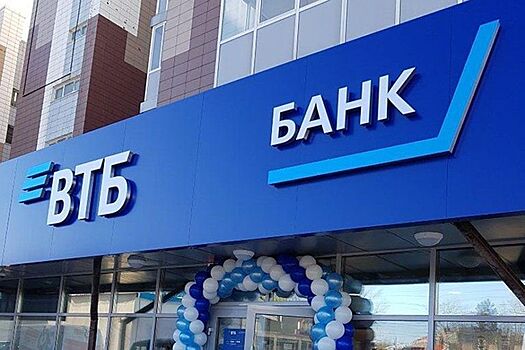 Банк "Открытие" выдал первую IT-ипотеку