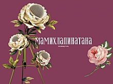 Журналисты запустили контент-студию и привлекли «МегаФон», Lenovo, Pfizer и другие крупные бренды