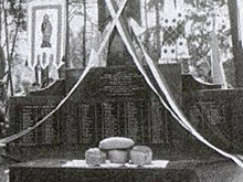 Бойня в Горайце. Зачем войска «народной» Польши вырезали украинское село