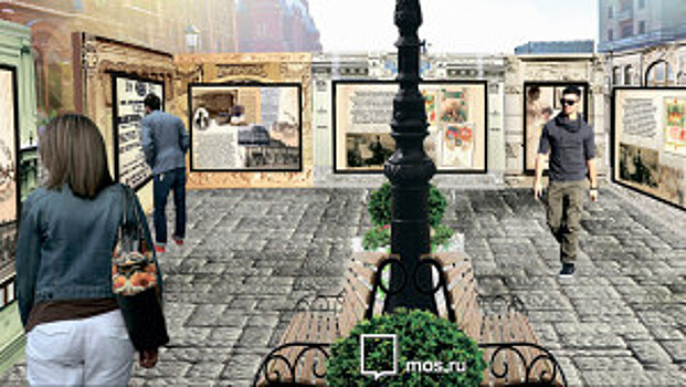Более 180 макетов в виде фасадов исторических зданий будет использовано для уличных выставок в Москве