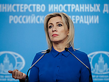 Захарова назвала террор против мирных граждан характерным почерком Киева