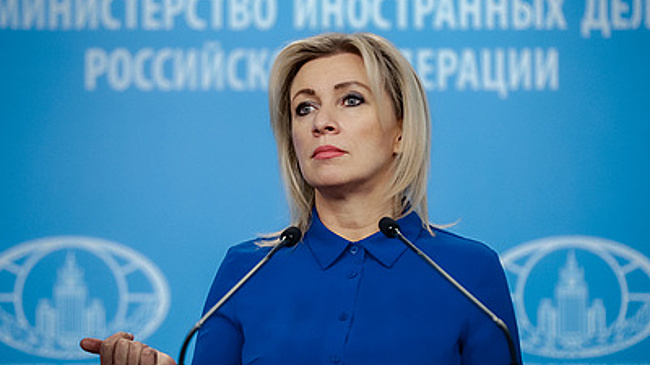 Захарова: не приходится сомневаться в террористической сути Киева