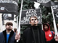 EU Political Report: Доманский призвал к свободе печати на Украине