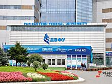 Как будет проходить ВЭФ-2023 во Владивостоке: большое внимание уделят СВО