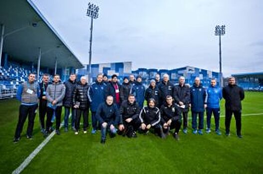 В Академии «Зенита» прошел семинар РФС и УЕФА по обучению инструкторов