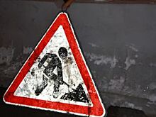 В Нижневартовске начали строить новую дорогу за 1,7 млрд рублей