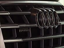 Audi запустила специальную сервисную программу для медиков