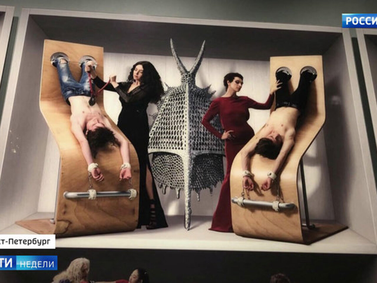 Эротикалық стриптиз фильмдерін онлайн көріңіз