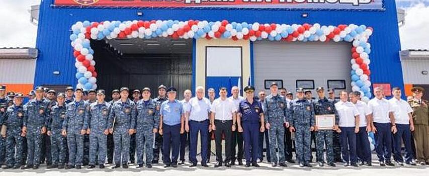 Под Анапой в поселке Суворов-Черкесский открыли новую пожарную часть