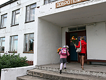 В России братья и сестры получили преимущество при приеме в одну школу и детсад
