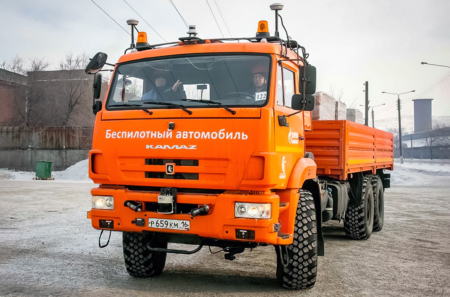 КАМАЗ десятитонник