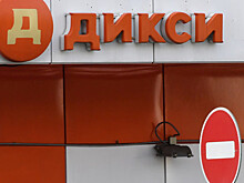 SHOT: в подмосковном "Дикси" продают бекон с плесенью