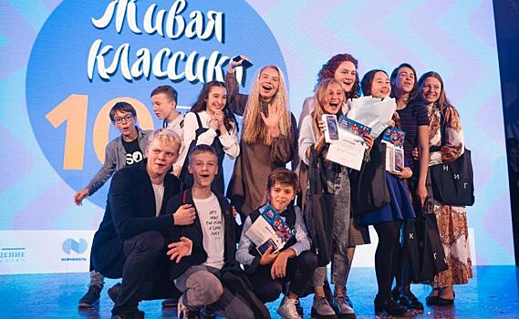 В ЦИК наградили победителей всероссийской олимпиады по избирательному праву "Софиум"