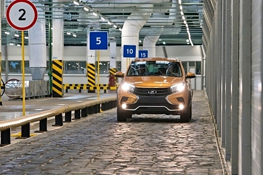 В Тольятти появился новый испытательный трек