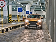 В Тольятти появился новый испытательный трек