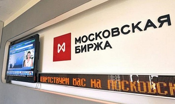 Московская биржа введет новый вид ценной бумаги