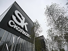 В Подмосковье определили победителей экологического конкурса