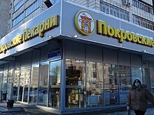 Шпионский скандал в "Покровских пекарнях": казанского безопасника поймали на прослушке
