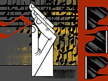 «Часто бывает, что ребёнок начинает кричать, а ему кажется, что он поёт»