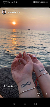 "Они расписались": Бузова объявила себя супругой Манукяна