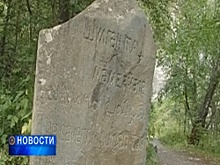 О красотах Башкортостана напишут в международных изданиях