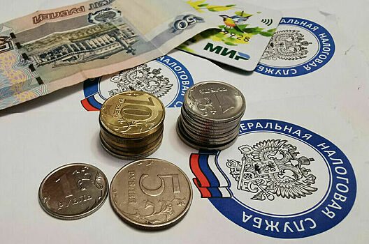 Большие доходы обложили повышенным налогом