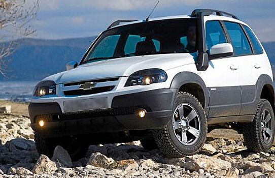 GM-АВТОВАЗ объявил выгодные условия на покупку Chevrolet Niva