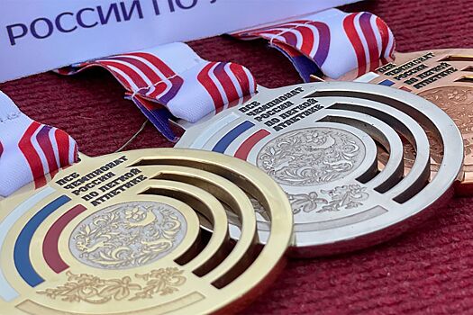 Чемпионат России — 2023 по лёгкой атлетике. Результаты 4 августа
