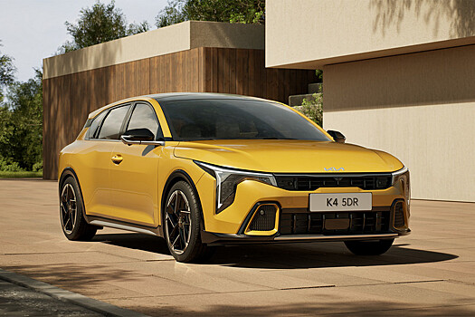Хэтчбек Kia K4 приедет в Европу с другой техникой