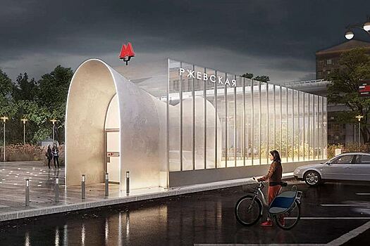 Москвичи выбрали лучшие дизайн-проекты трех новых станций метро