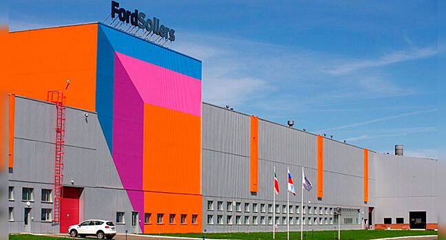 Компания «Соллерс Форд» выкупила завод моторов у Ford за 1,1 млрд рублей