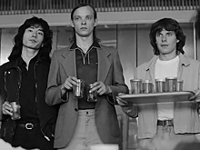 Идеальный день