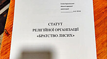 Украинский бизнесмен переоформил заведения под храмы и монастыри – обошел карантин