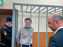 Генпрокуратура направила Фургалу взыскание в размере 8,5 млрд