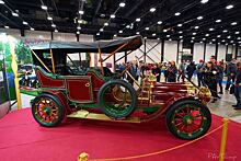 В Санкт-Петербурге пройдет крупнейшая выставка старинных автомобилей