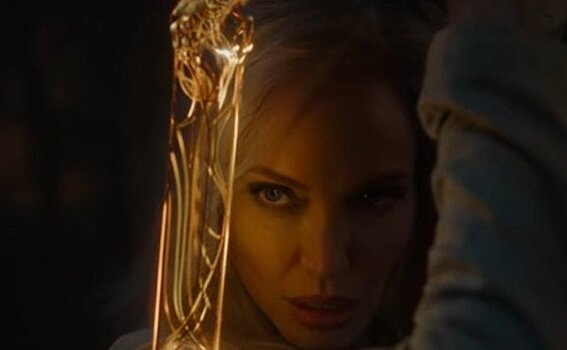 Marvel впервые показала кадры нового фильма с Анджелиной Джоли